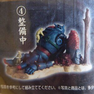 VINTAGE JAPAN MINIATURE MODEL TETSUJIN 28 T-28 GIGANTOR ROBOT DIORAMA KIT